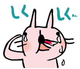 funyausa sticker #1881073