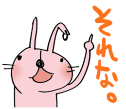 funyausa sticker #1881076