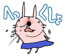 funyausa sticker #1881079