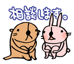 funyausa sticker #1881080