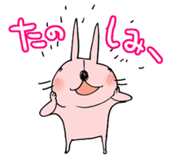 funyausa sticker #1881082