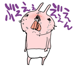 funyausa sticker #1881085