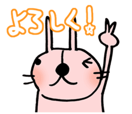 funyausa sticker #1881086