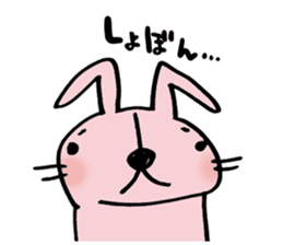 funyausa sticker #1881087