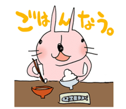 funyausa sticker #1881088