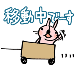 funyausa sticker #1881089