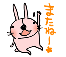 funyausa sticker #1881092