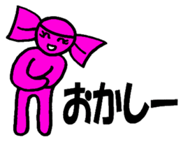 Candy Candy sticker #1881094