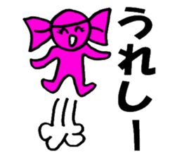 Candy Candy sticker #1881095