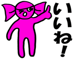 Candy Candy sticker #1881096