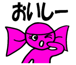 Candy Candy sticker #1881098