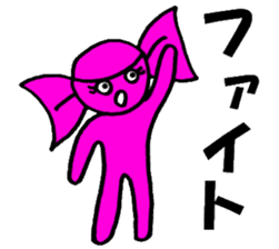 Candy Candy sticker #1881100