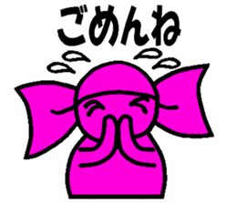 Candy Candy sticker #1881103