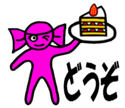 Candy Candy sticker #1881106