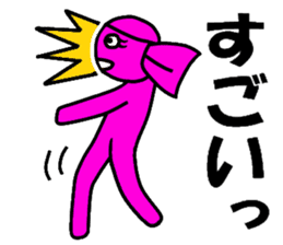 Candy Candy sticker #1881108