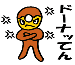 Candy Candy sticker #1881118