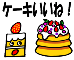 Candy Candy sticker #1881123