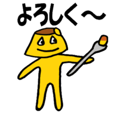 Candy Candy sticker #1881125