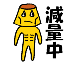 Candy Candy sticker #1881126