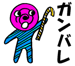 Candy Candy sticker #1881130