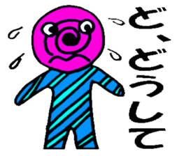 Candy Candy sticker #1881131