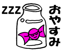 Candy Candy sticker #1881132