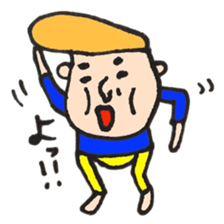 This is Tom. sticker #1881180