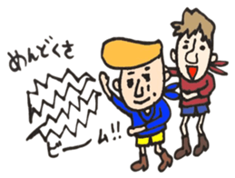 This is Tom. sticker #1881208