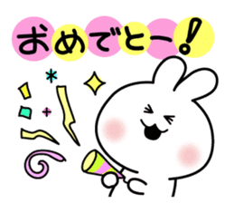 Decomemo Vol.4 sticker #1881374