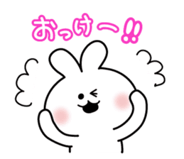 Decomemo Vol.4 sticker #1881376