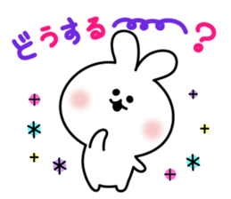 Decomemo Vol.4 sticker #1881378