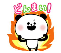 Decomemo Vol.4 sticker #1881383