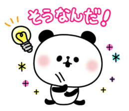 Decomemo Vol.4 sticker #1881384