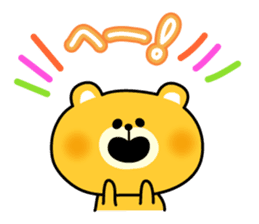 Decomemo Vol.4 sticker #1881387