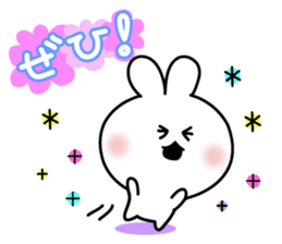 Decomemo Vol.4 sticker #1881391