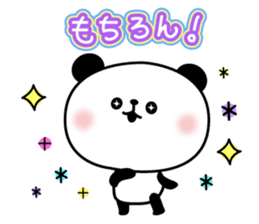 Decomemo Vol.4 sticker #1881392