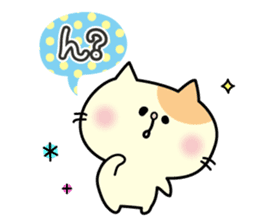 Decomemo Vol.4 sticker #1881393