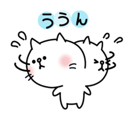 Decomemo Vol.4 sticker #1881394