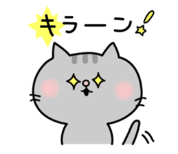 Decomemo Vol.4 sticker #1881396