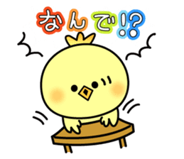 Decomemo Vol.4 sticker #1881397