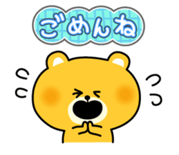 Decomemo Vol.4 sticker #1881398