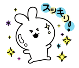 Decomemo Vol.4 sticker #1881401