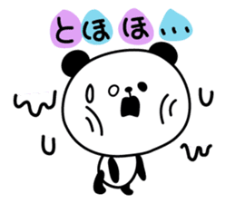 Decomemo Vol.4 sticker #1881402