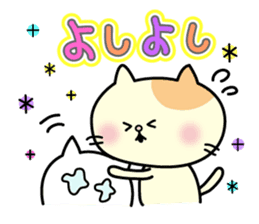 Decomemo Vol.4 sticker #1881403