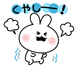 Decomemo Vol.4 sticker #1881405