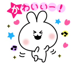 Decomemo Vol.4 sticker #1881410