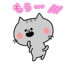 Decomemo Vol.4 sticker #1881412