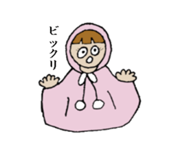 A Headscarf Girl sticker #1881419