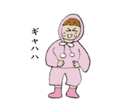 A Headscarf Girl sticker #1881421