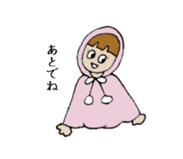 A Headscarf Girl sticker #1881422